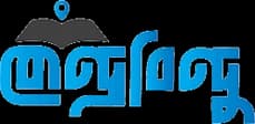 Kendrobindu